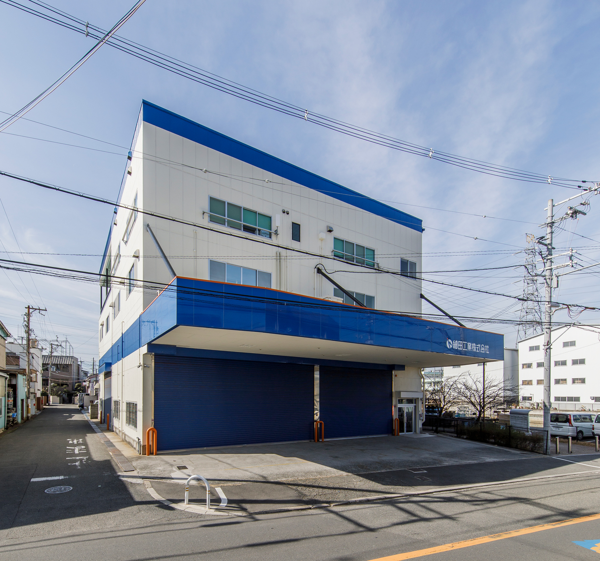 曙事業所 写真1