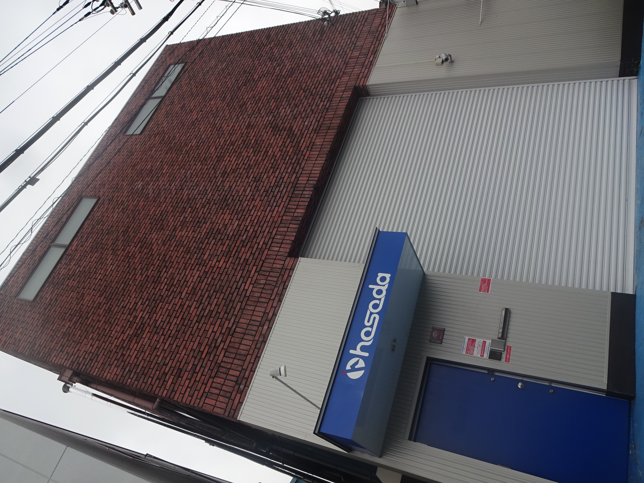 AP開発事業所 第二工場 写真2