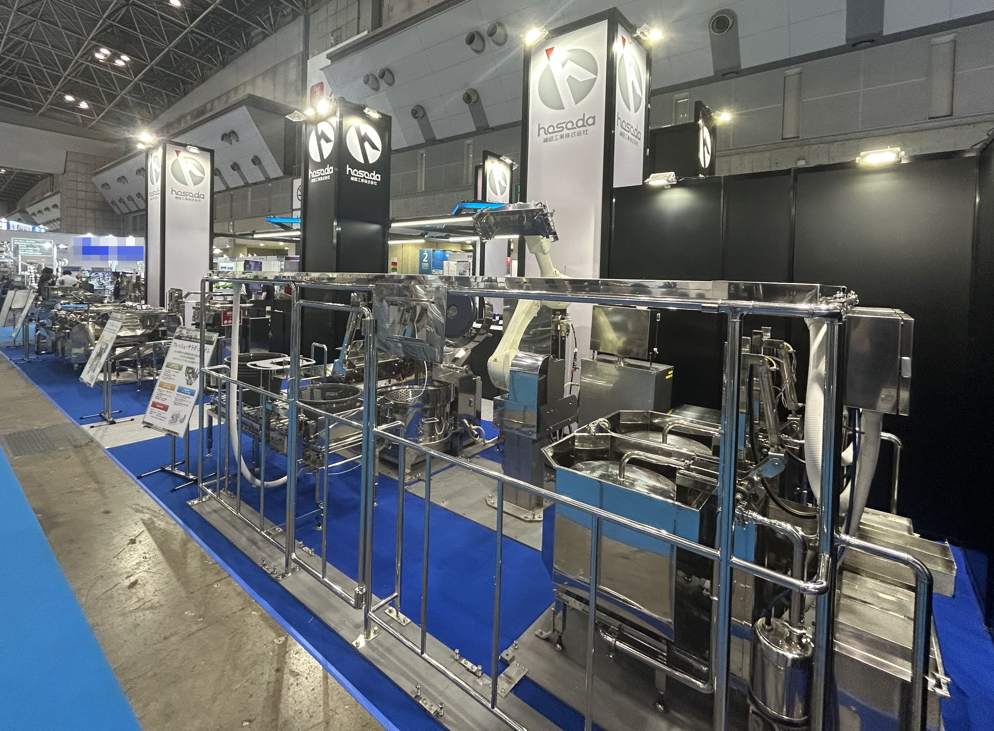 ☆プロミヤタ レストア中☆ 細田工業株式会社 - ストリームZERO 